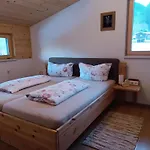 Sapatho Appartement *